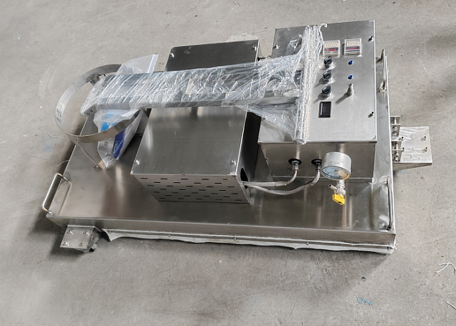 Дорожный инфракрасный нагреватель LONGSHUN LS-720
